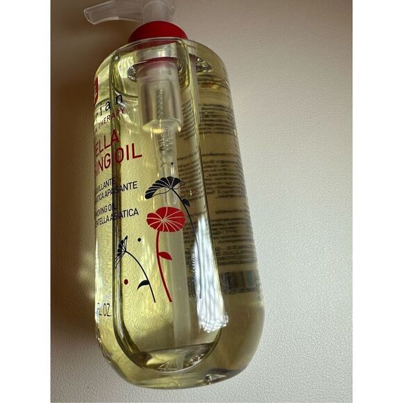 Erborian - Cleansing Oil 6oz - Picture 3 of 5